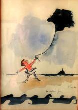 Un enfant joue sur la plage Un enfant joue sur la plage